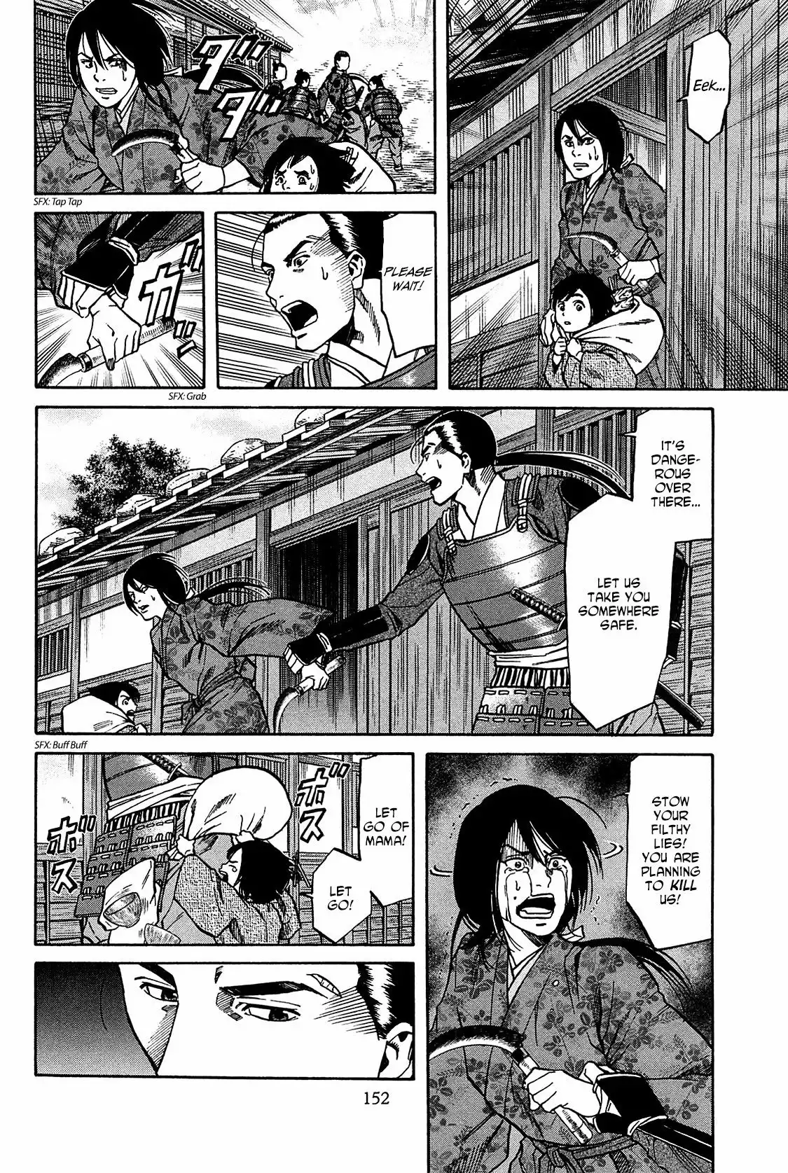 Nobunaga no Chef Chapter 60 6